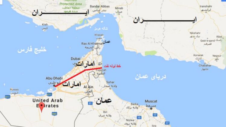 ۷ مسیر جایگزین تجارت وقتی تنگه هرمز بسته است