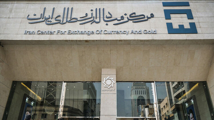 تالار اول و تالار دوم؛ قلب تپنده سیاست ارزی ایران